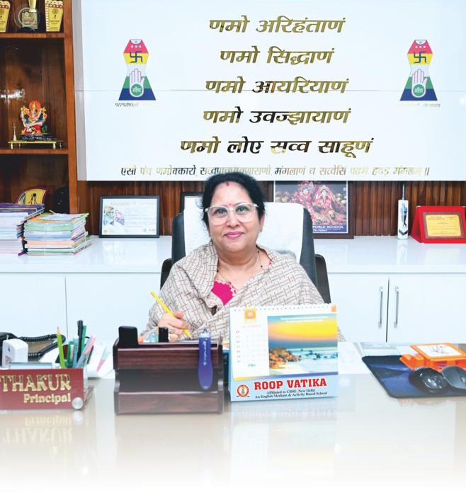 Roop Vatika School Jagraon Principal